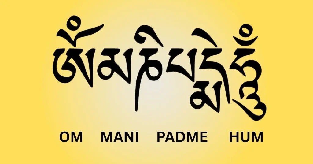 om mani padme hum